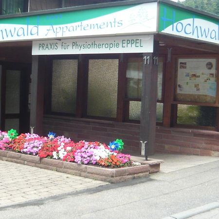 Hotel Hochwald Bad Liebenzell Εξωτερικό φωτογραφία